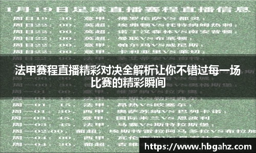 乐鱼