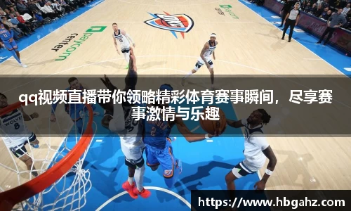 乐鱼网站