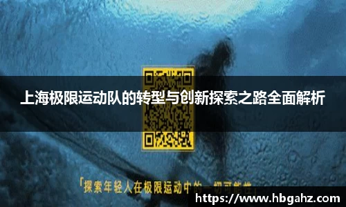leyu.com乐鱼官方