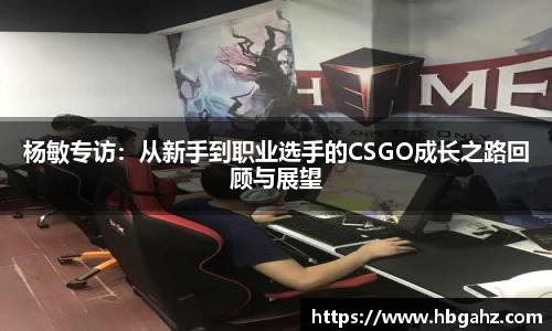 乐鱼体育