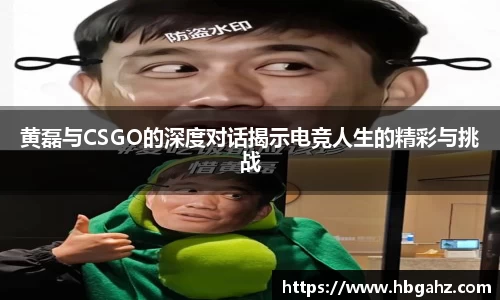 乐鱼体育
