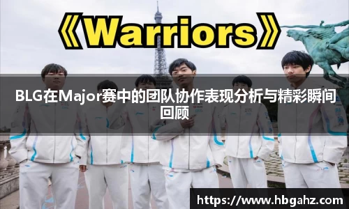 乐鱼体育