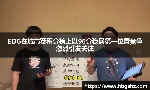 乐鱼网站