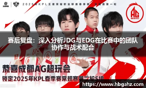 乐鱼体育