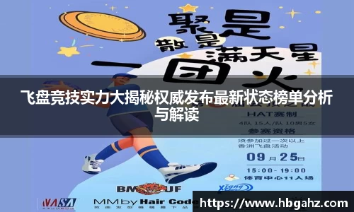 乐鱼
