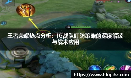 乐鱼体育