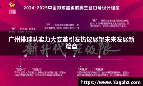 leyu.com乐鱼官方