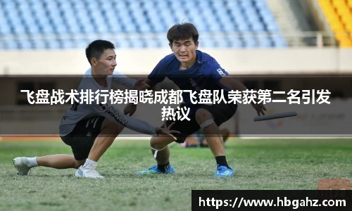 乐鱼