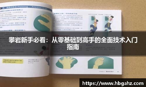乐鱼