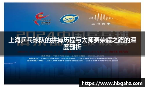 乐鱼网站