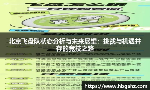 乐鱼