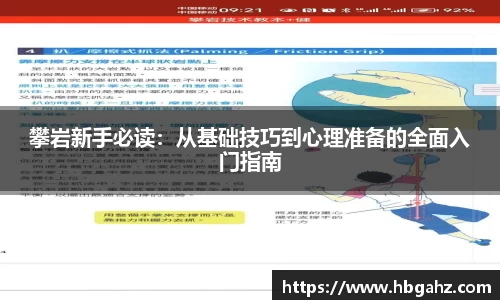 乐鱼