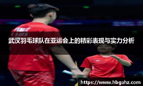 乐鱼体育