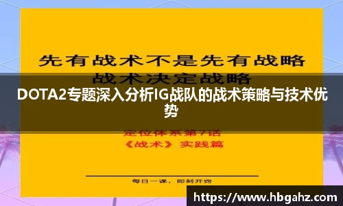 乐鱼体育
