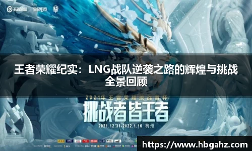 leyu.com乐鱼官方