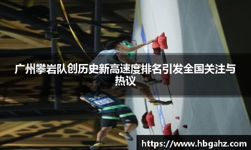 乐鱼体育