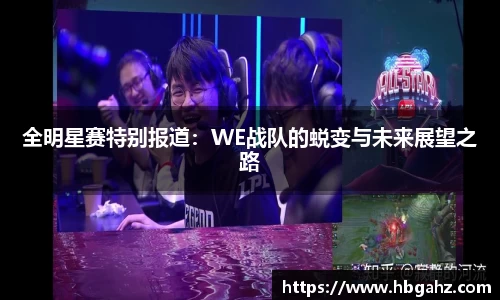 乐鱼体育