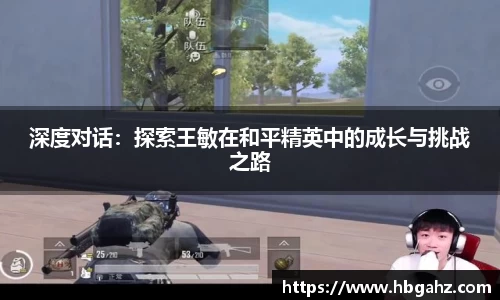 乐鱼体育