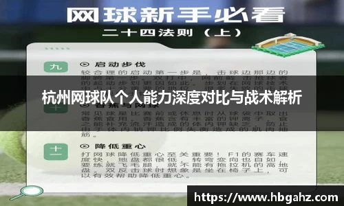 leyu.com乐鱼官方