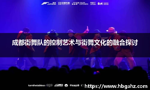 乐鱼体育
