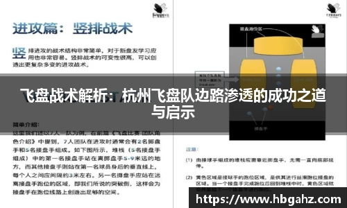 乐鱼体育