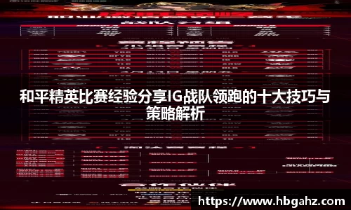 leyu.com乐鱼官方