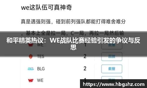 乐鱼网站