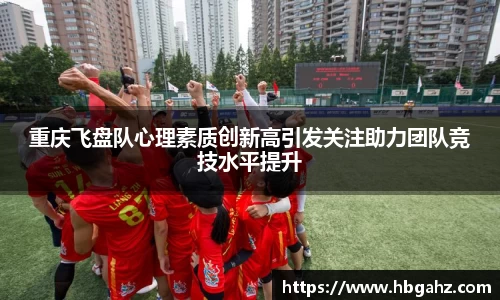 乐鱼体育