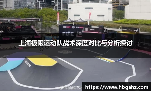 乐鱼体育