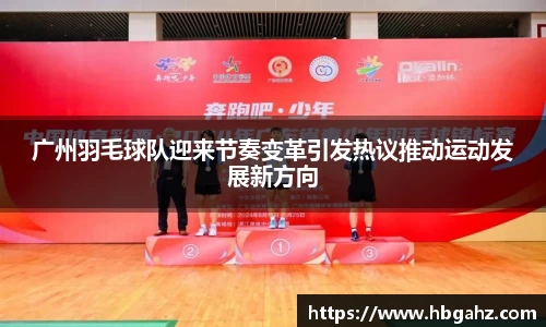 乐鱼