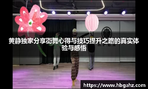 乐鱼体育