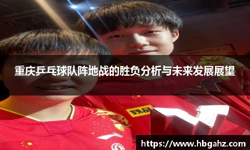 乐鱼体育
