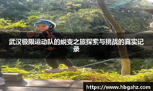 乐鱼