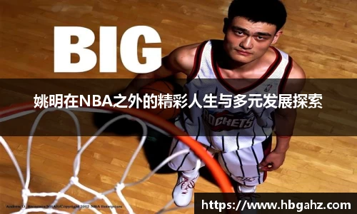 乐鱼
