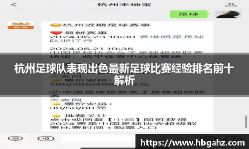 乐鱼