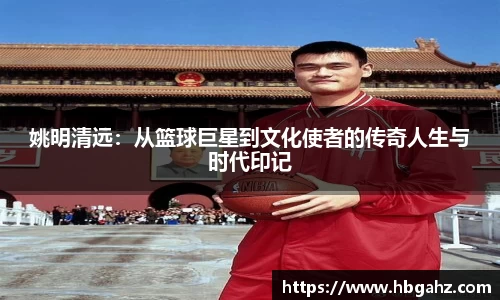 乐鱼体育