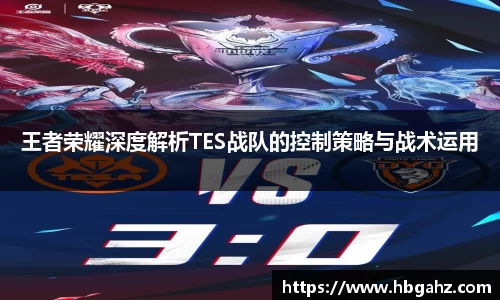 乐鱼体育