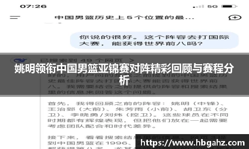 乐鱼网站