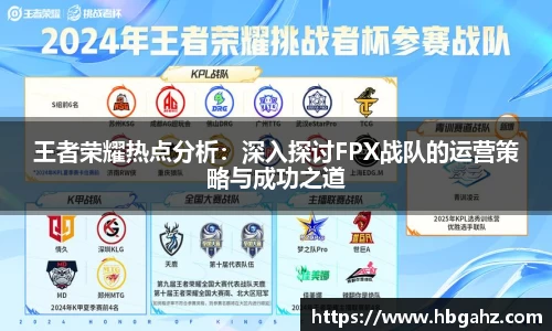 乐鱼