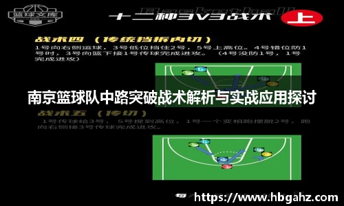 乐鱼网站