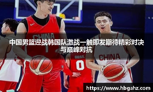 乐鱼网站