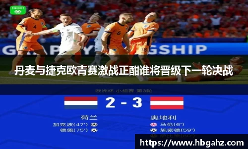 乐鱼网站