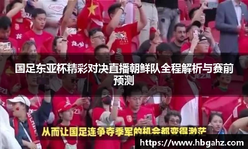 乐鱼网站