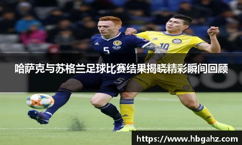 乐鱼网站