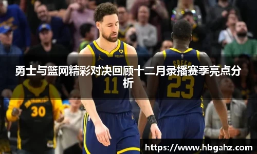 乐鱼网站