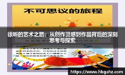 乐鱼网站