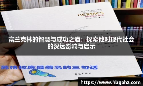 乐鱼