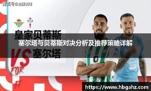leyu.com乐鱼官方