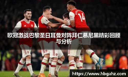 乐鱼体育