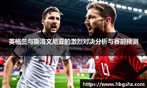 乐鱼网站